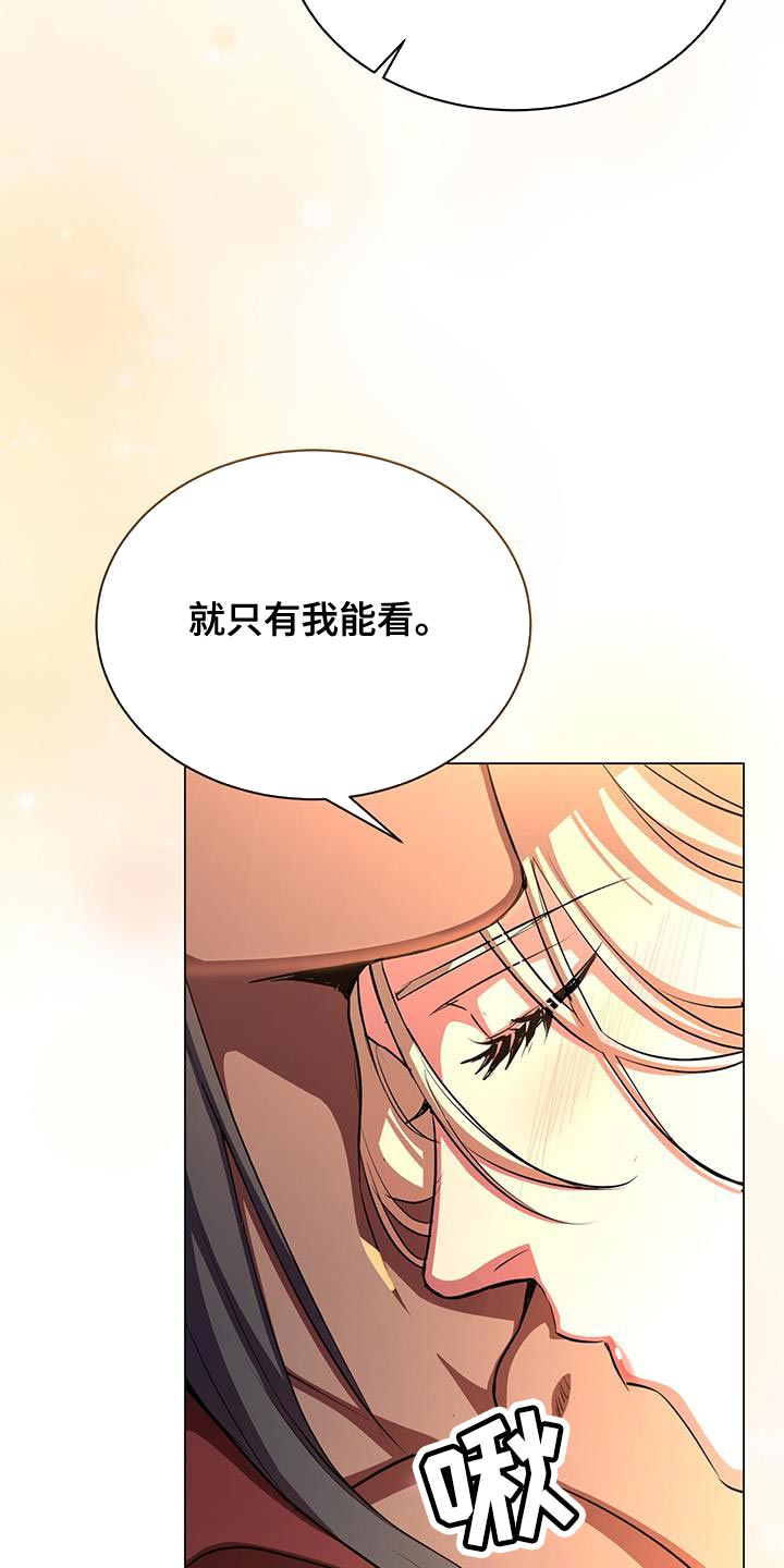 第124话31