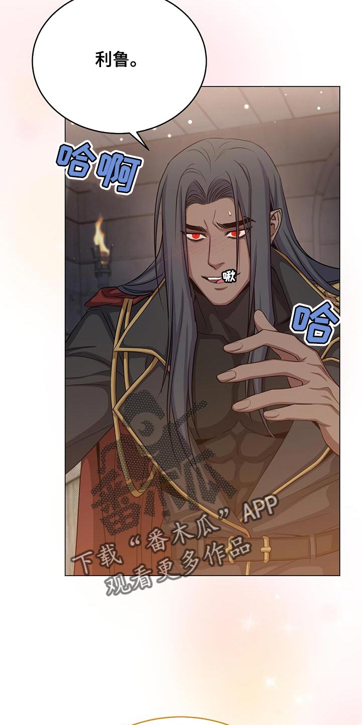 第102章：太强大了27