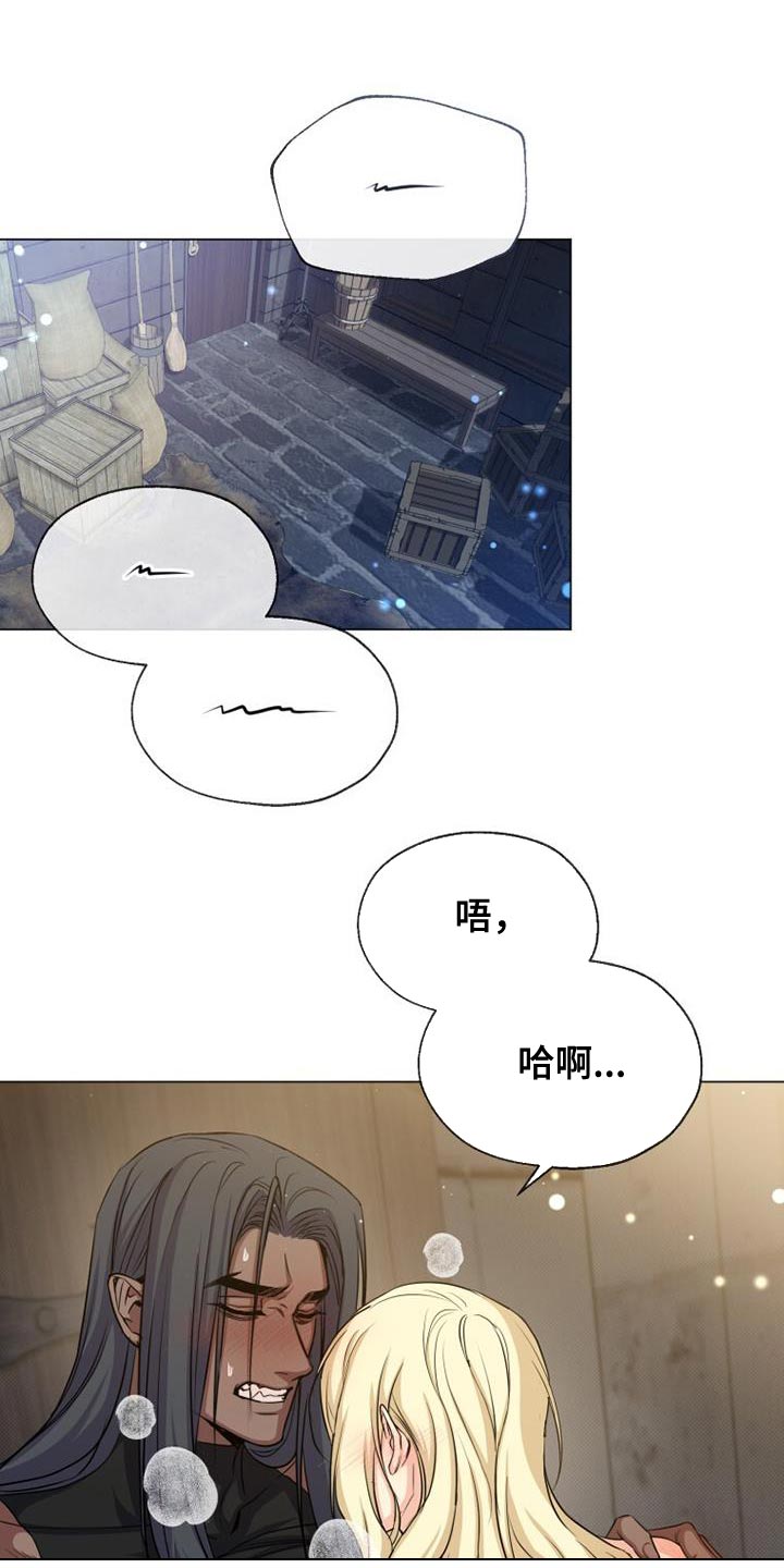 第103章：空无一人0