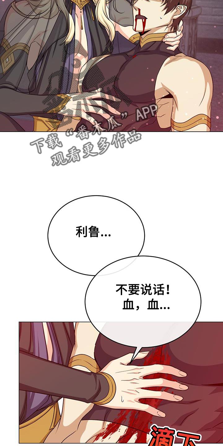 第99章：你一定要幸福24