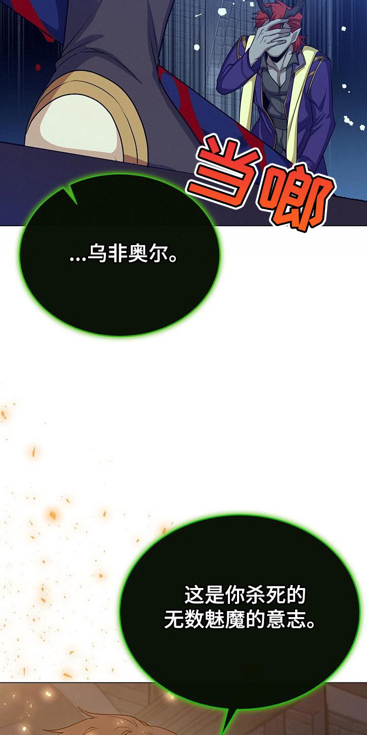 第99章：你一定要幸福9