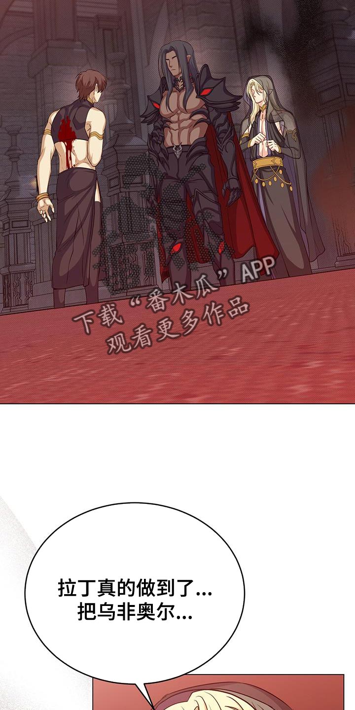 第99章：你一定要幸福20