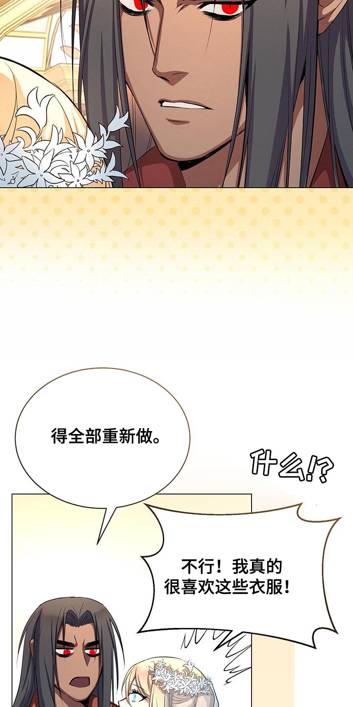 第124话9