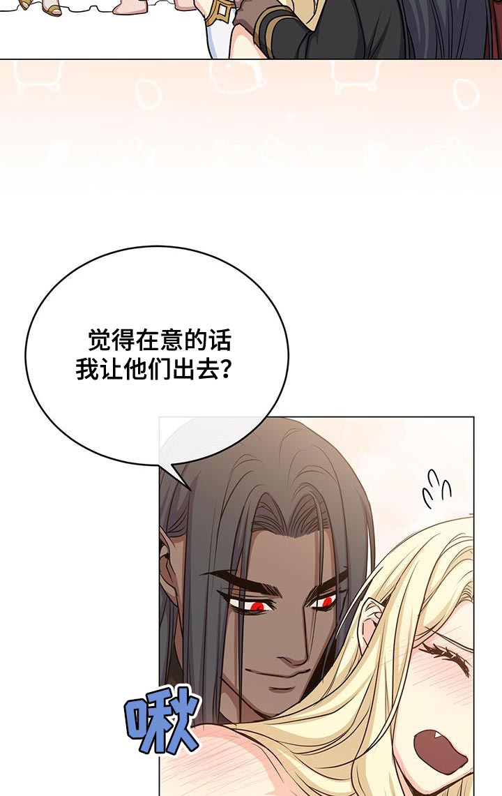 第102章：太强大了17