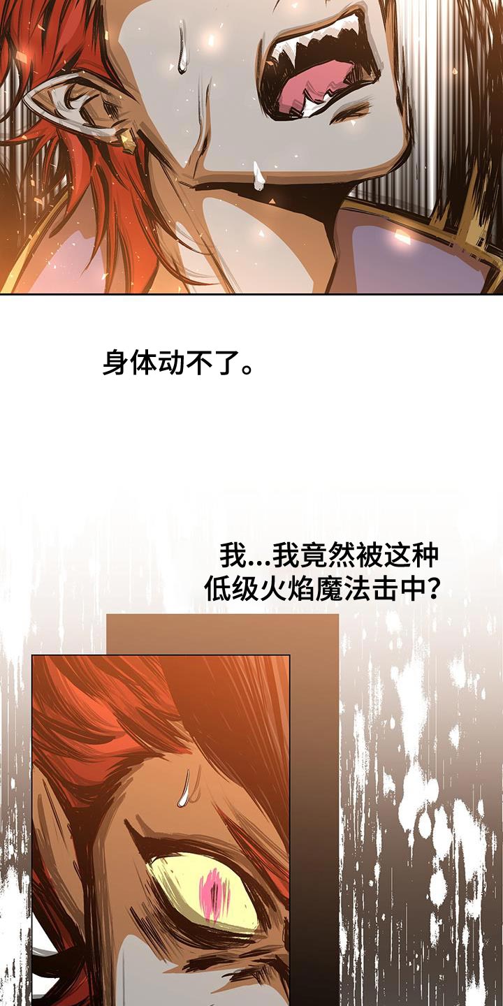 第99章：你一定要幸福14