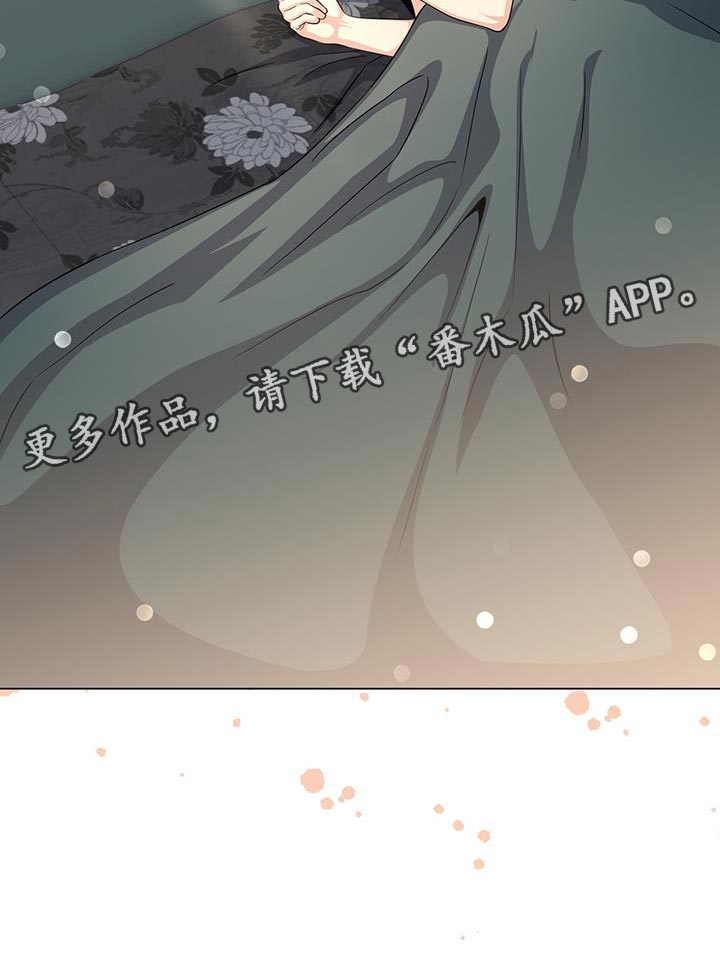 第96话30