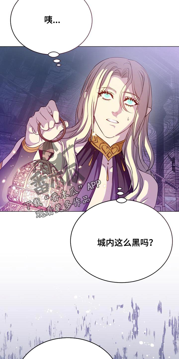 第103章：空无一人27