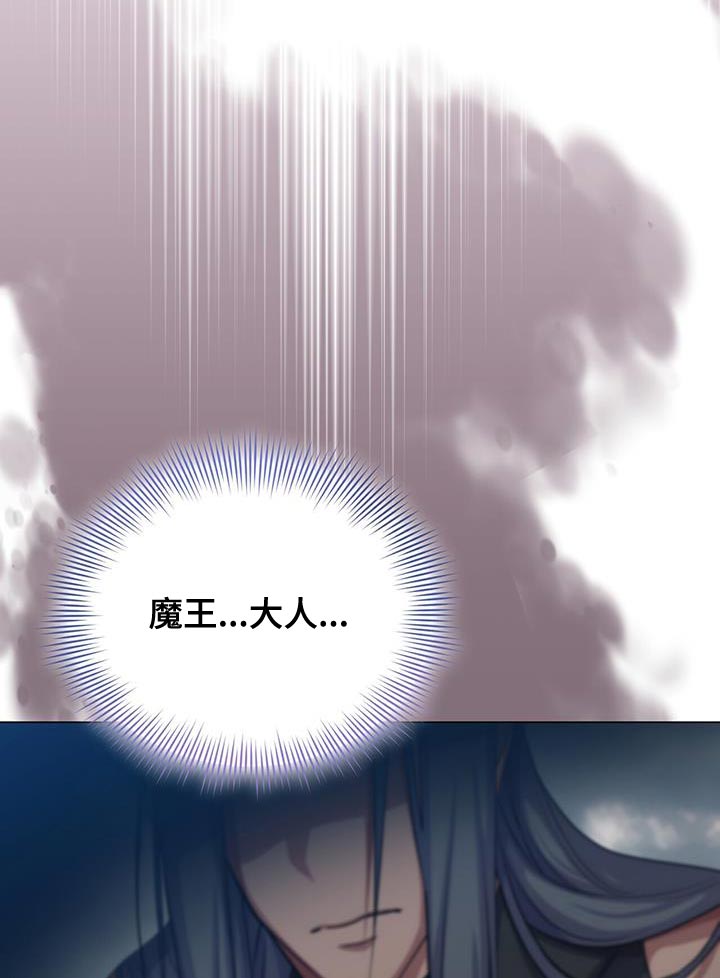 第105章：不能让你面对17