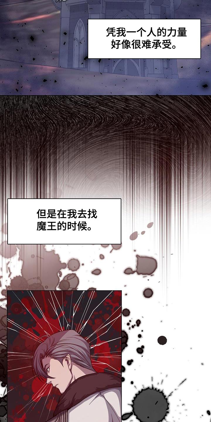 第104章：诡异的事件21