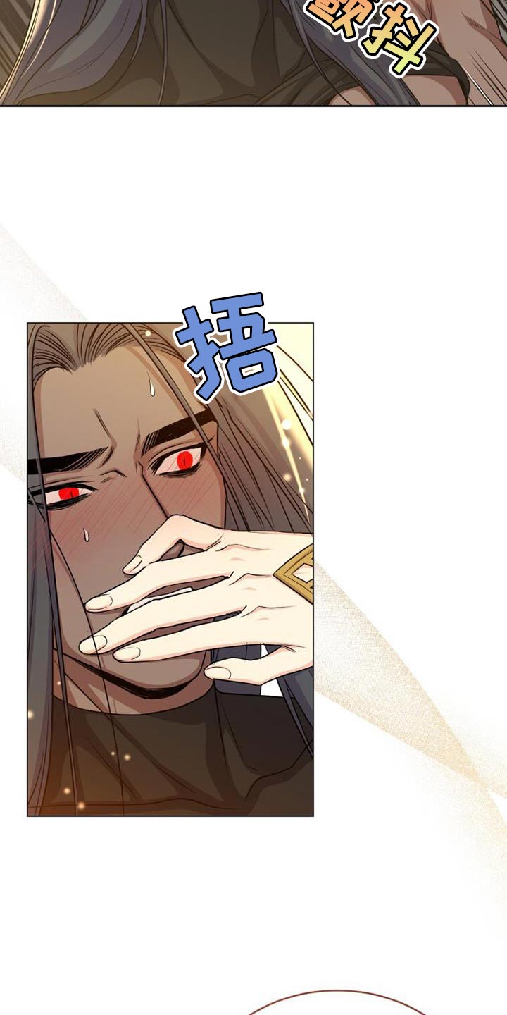 第103章：空无一人3