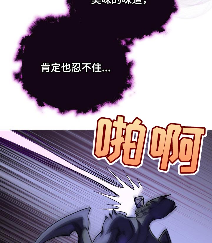 第106章：感兴趣的人12