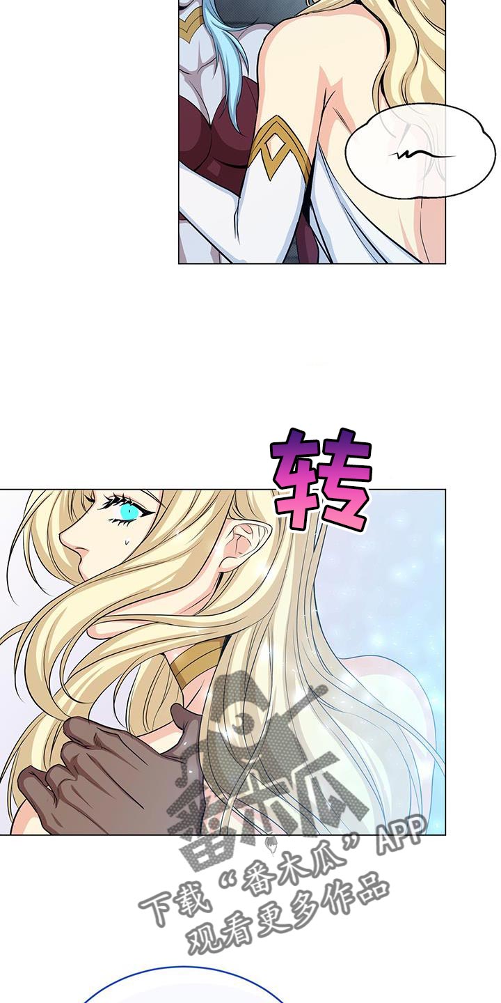 第102章：太强大了11