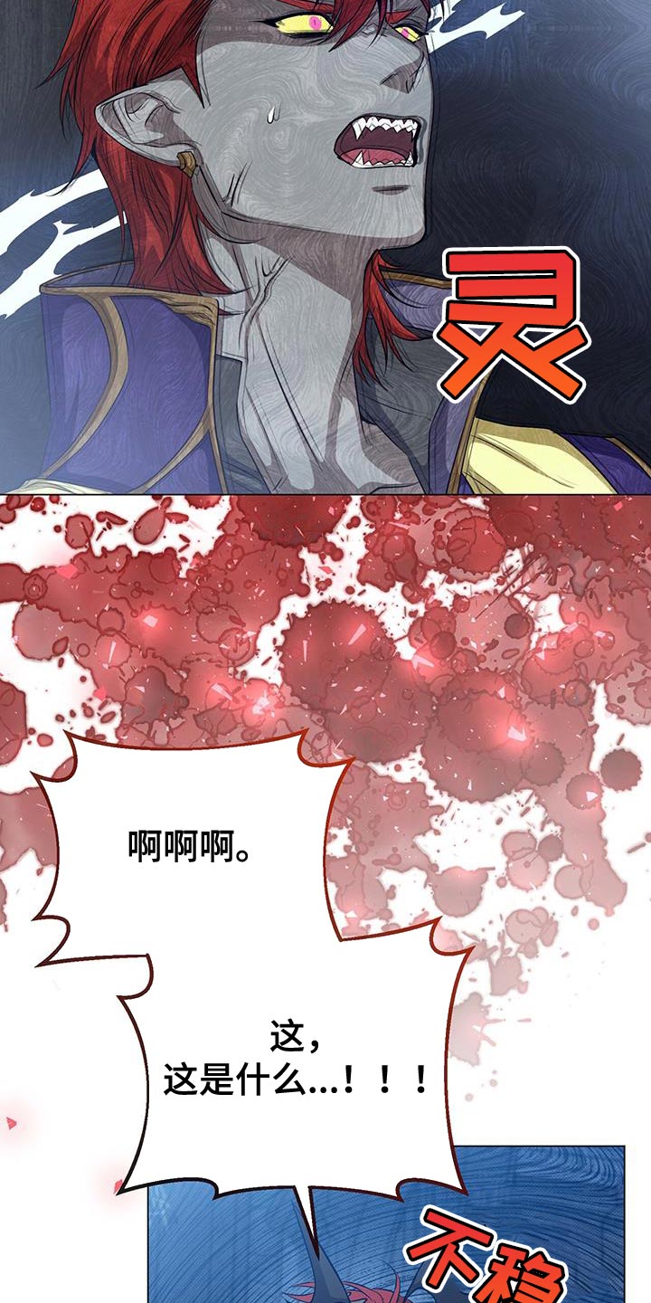 第99章：你一定要幸福7