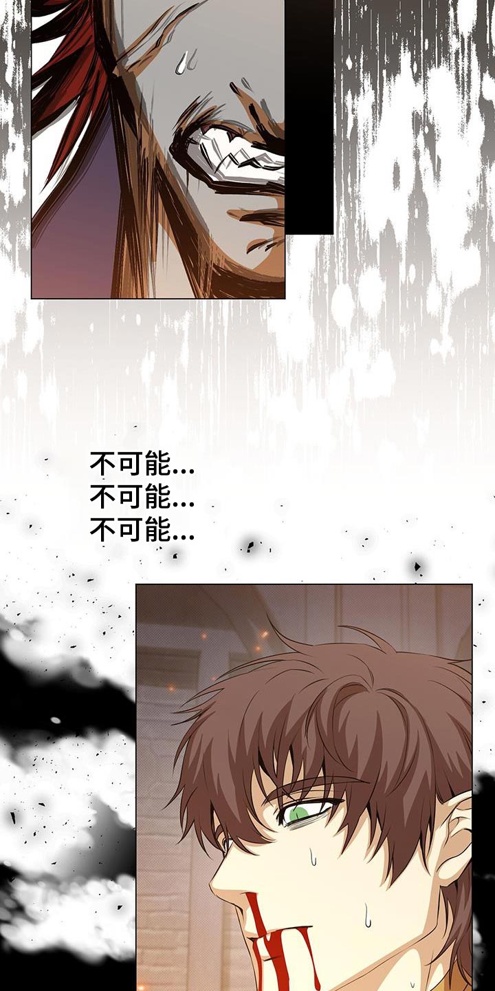 第99章：你一定要幸福15