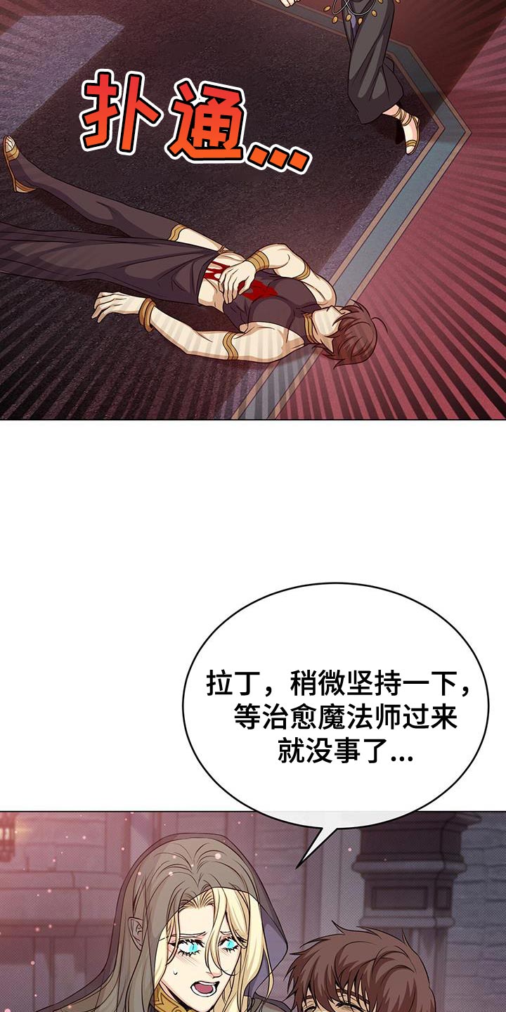 第99章：你一定要幸福23