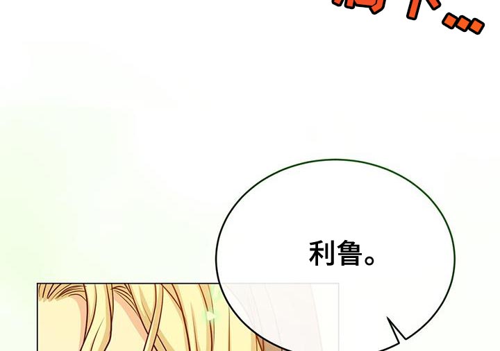 第99章：你一定要幸福25