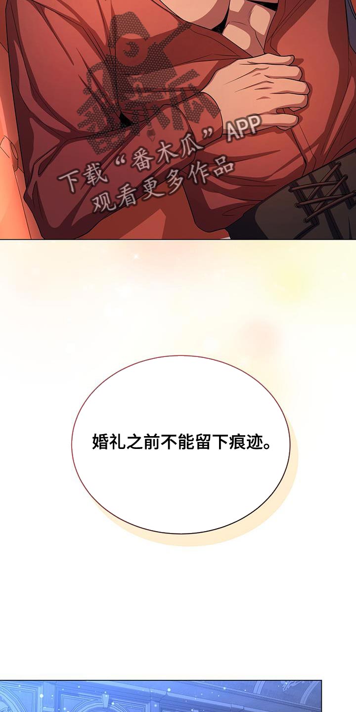 第124话34