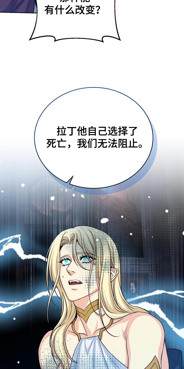第100章：自由地飞翔3