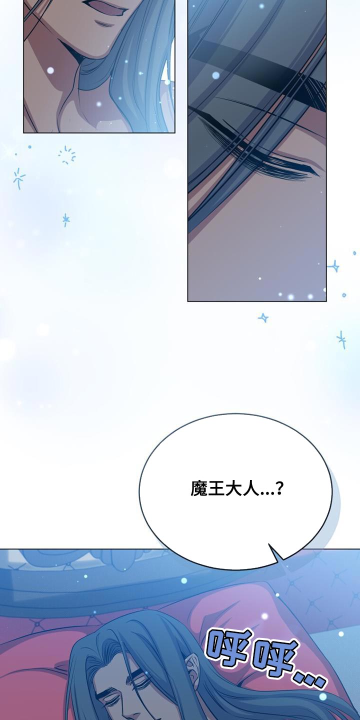 第103章：空无一人19