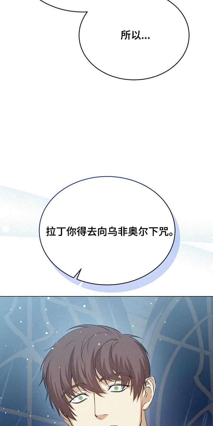 第91话6