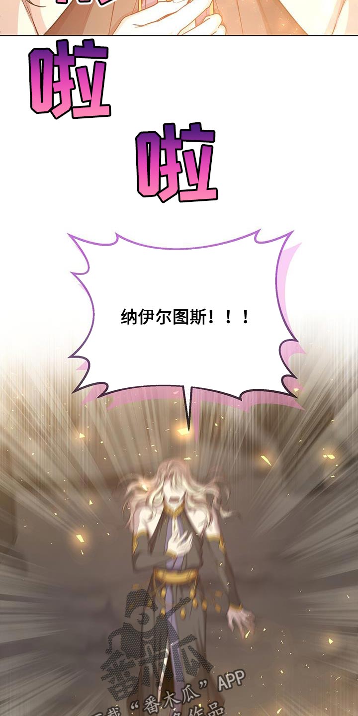 第104章：诡异的事件23