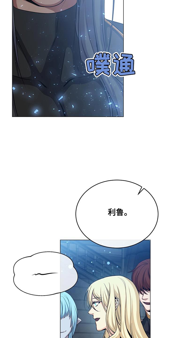 第102章：太强大了10