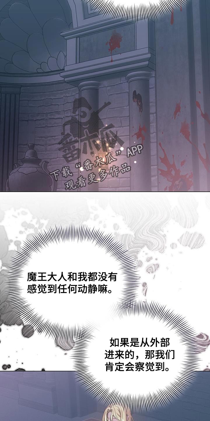 第104话1