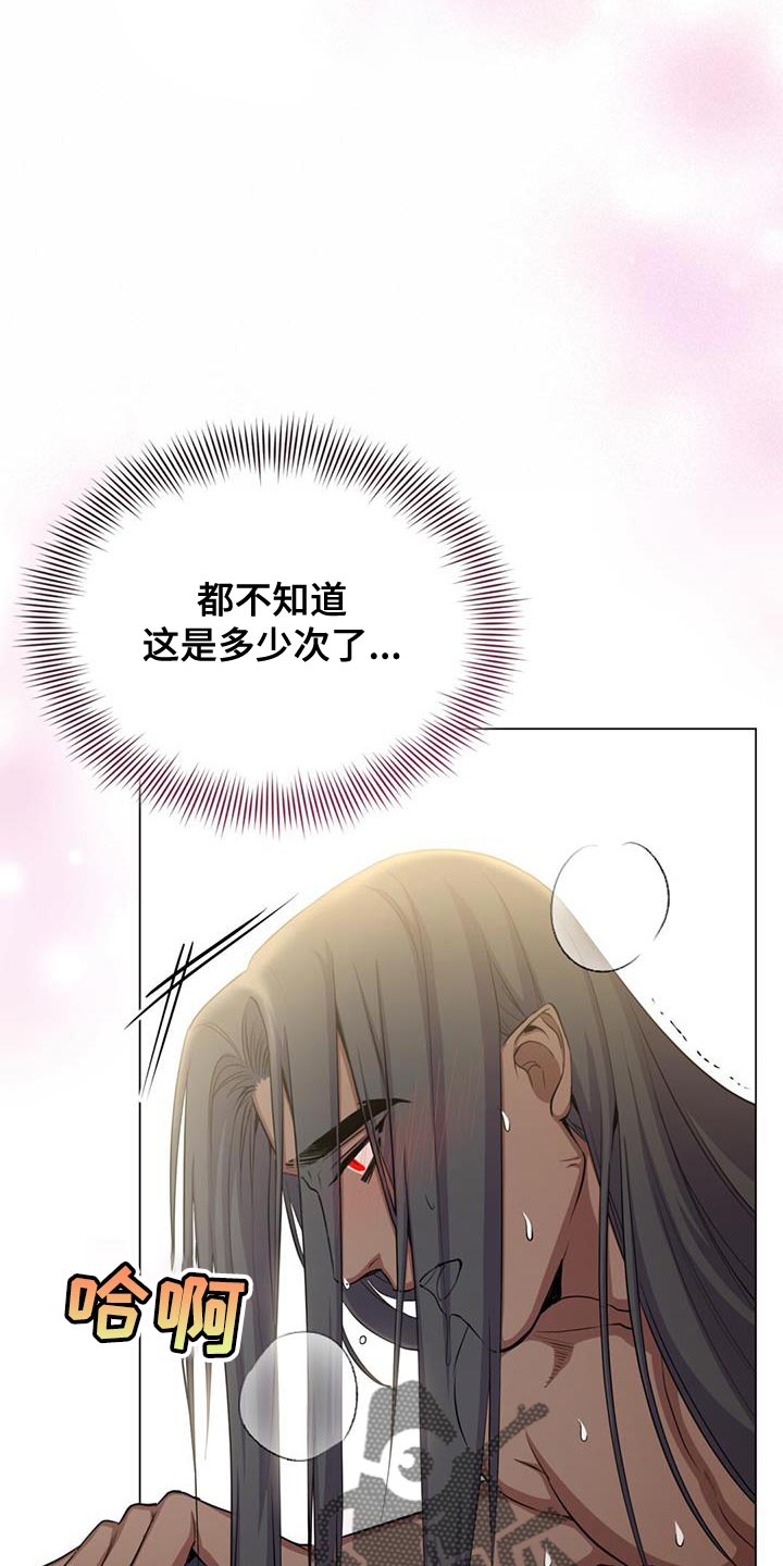 第68话10