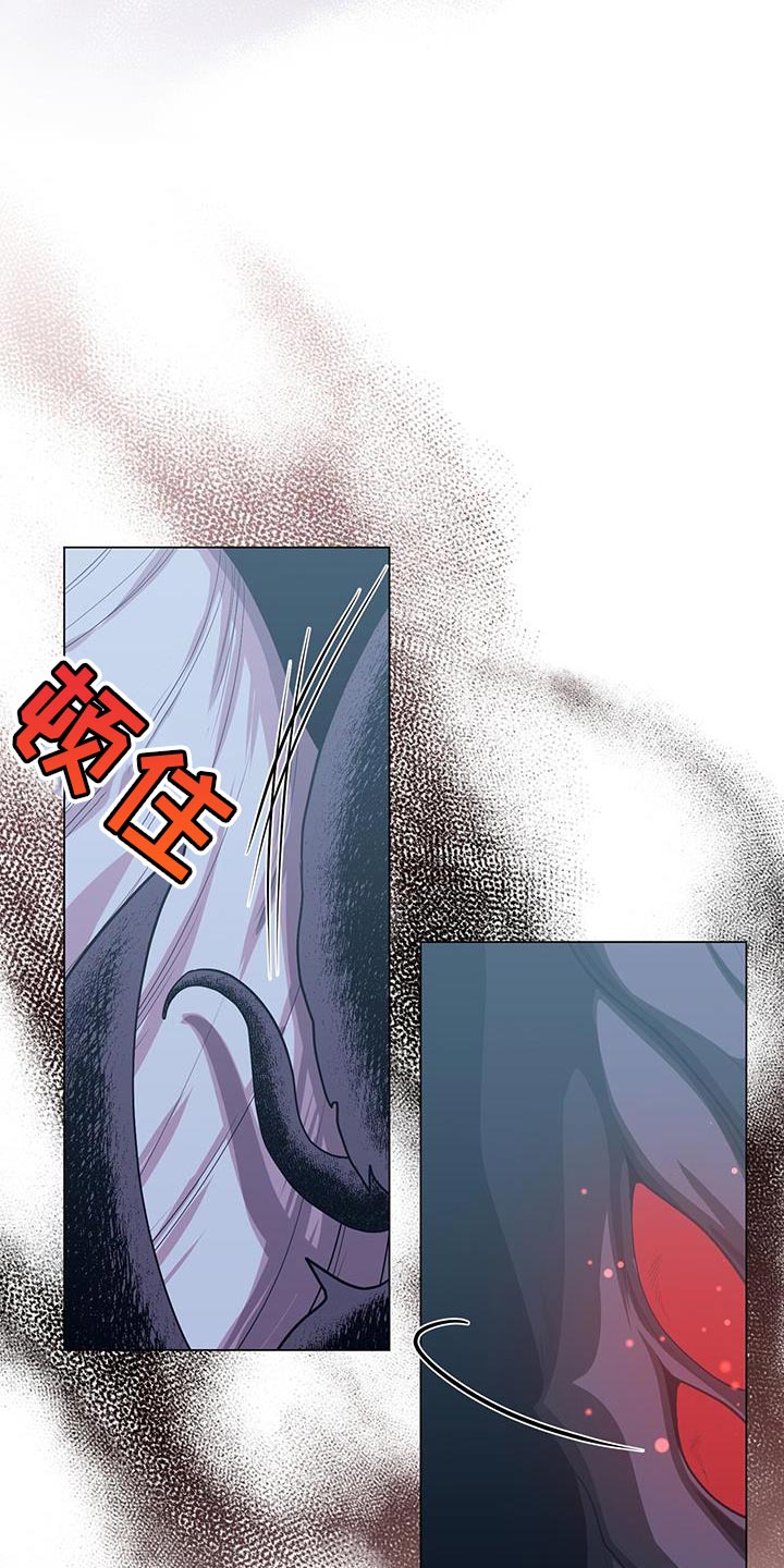 第105章：不能让你面对26