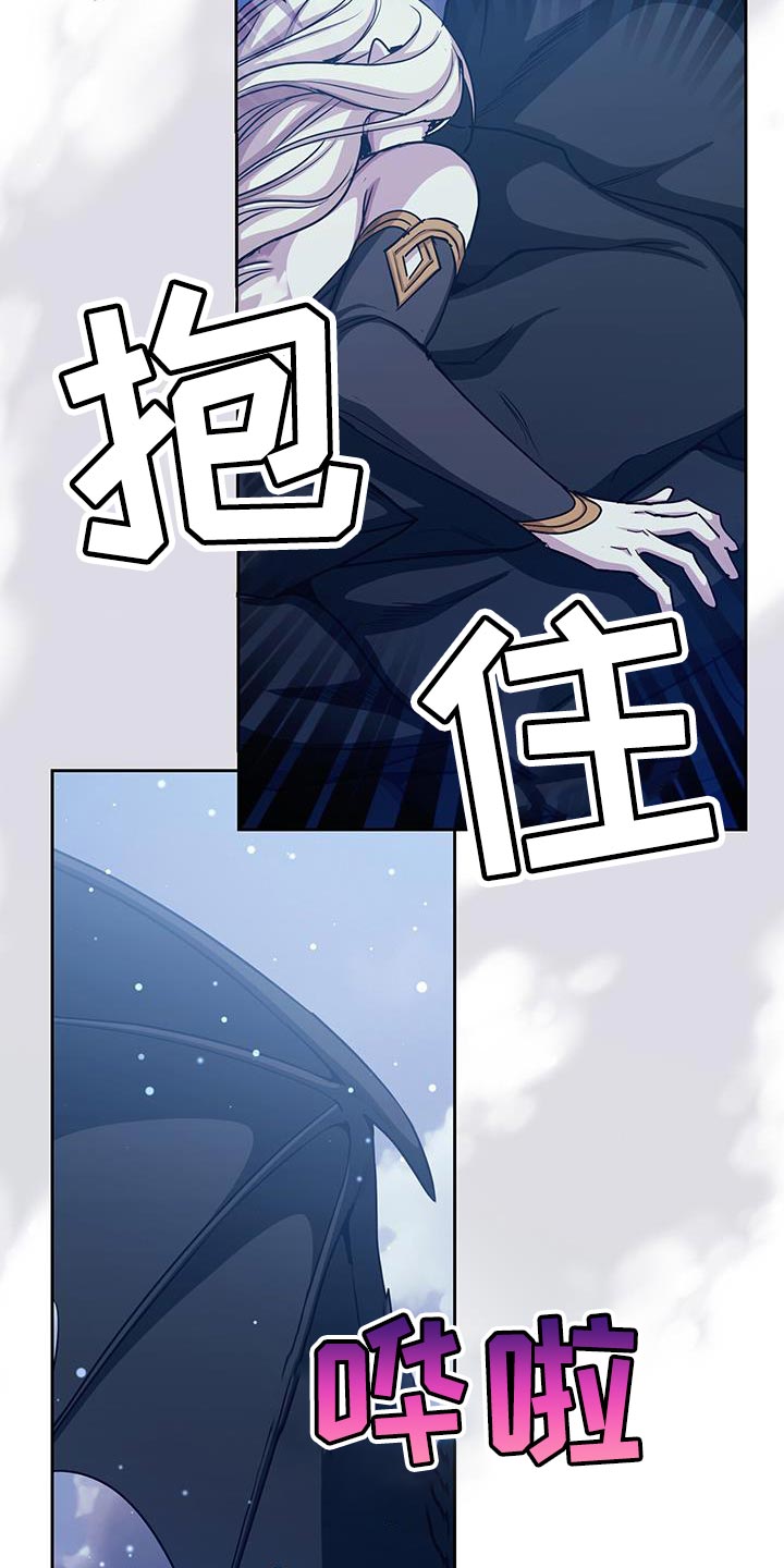 第104章：诡异的事件11