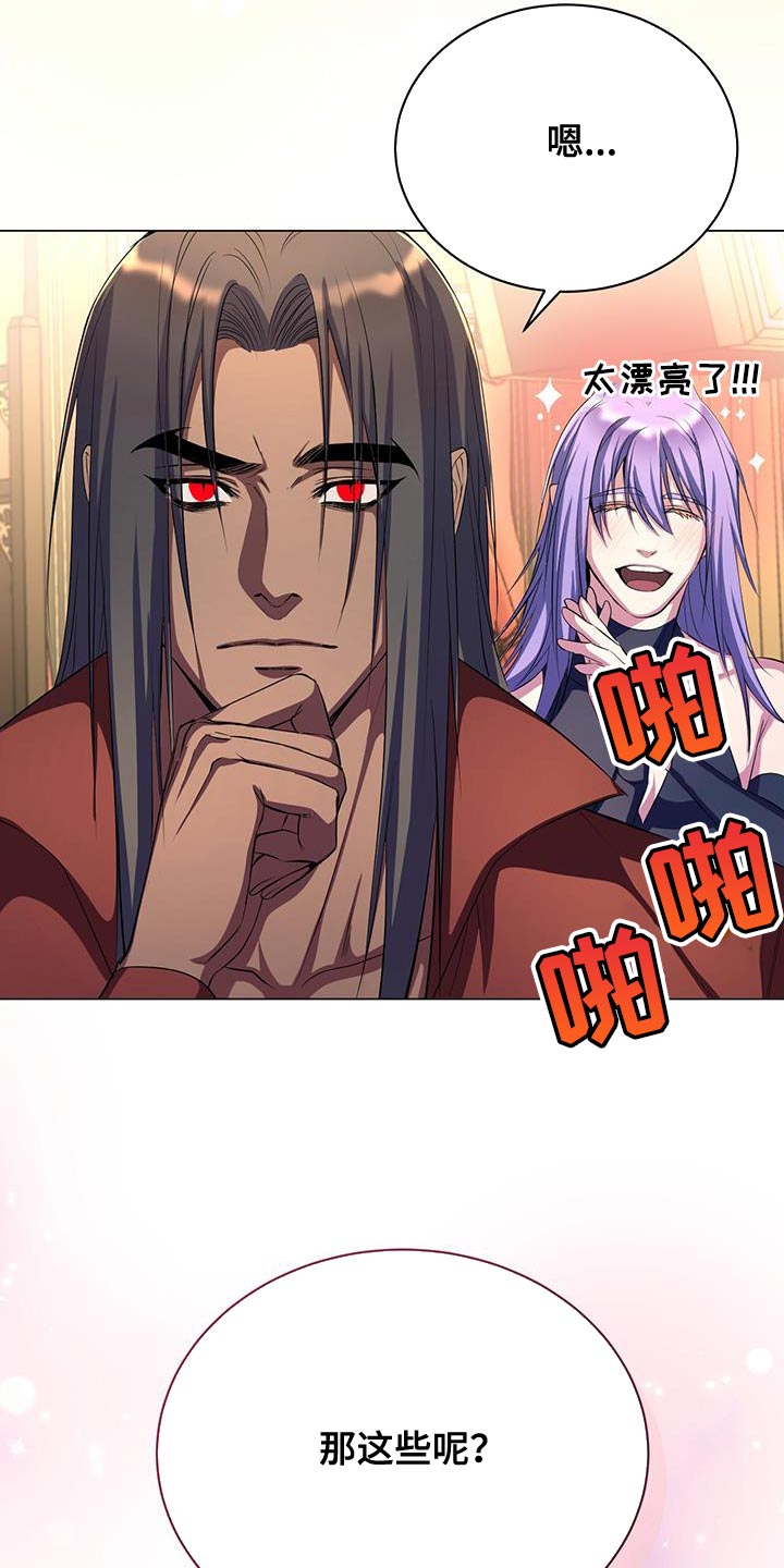 第124话2