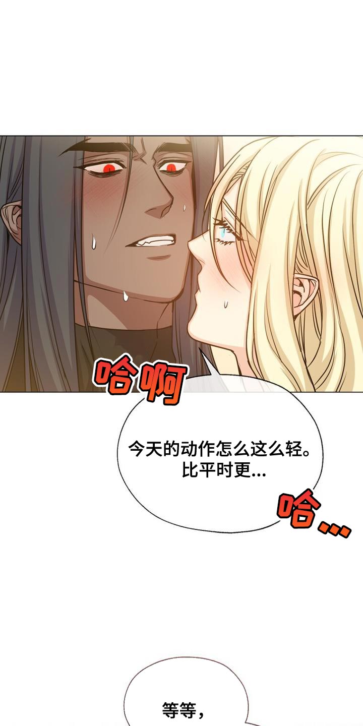 第103章：空无一人1