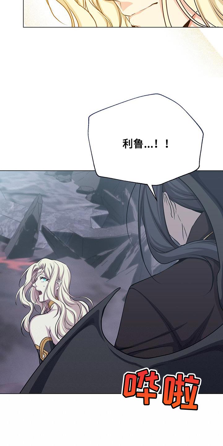 第104章：诡异的事件26