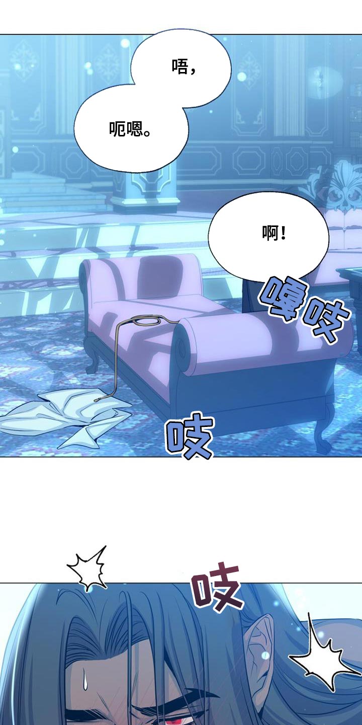第103章：空无一人13