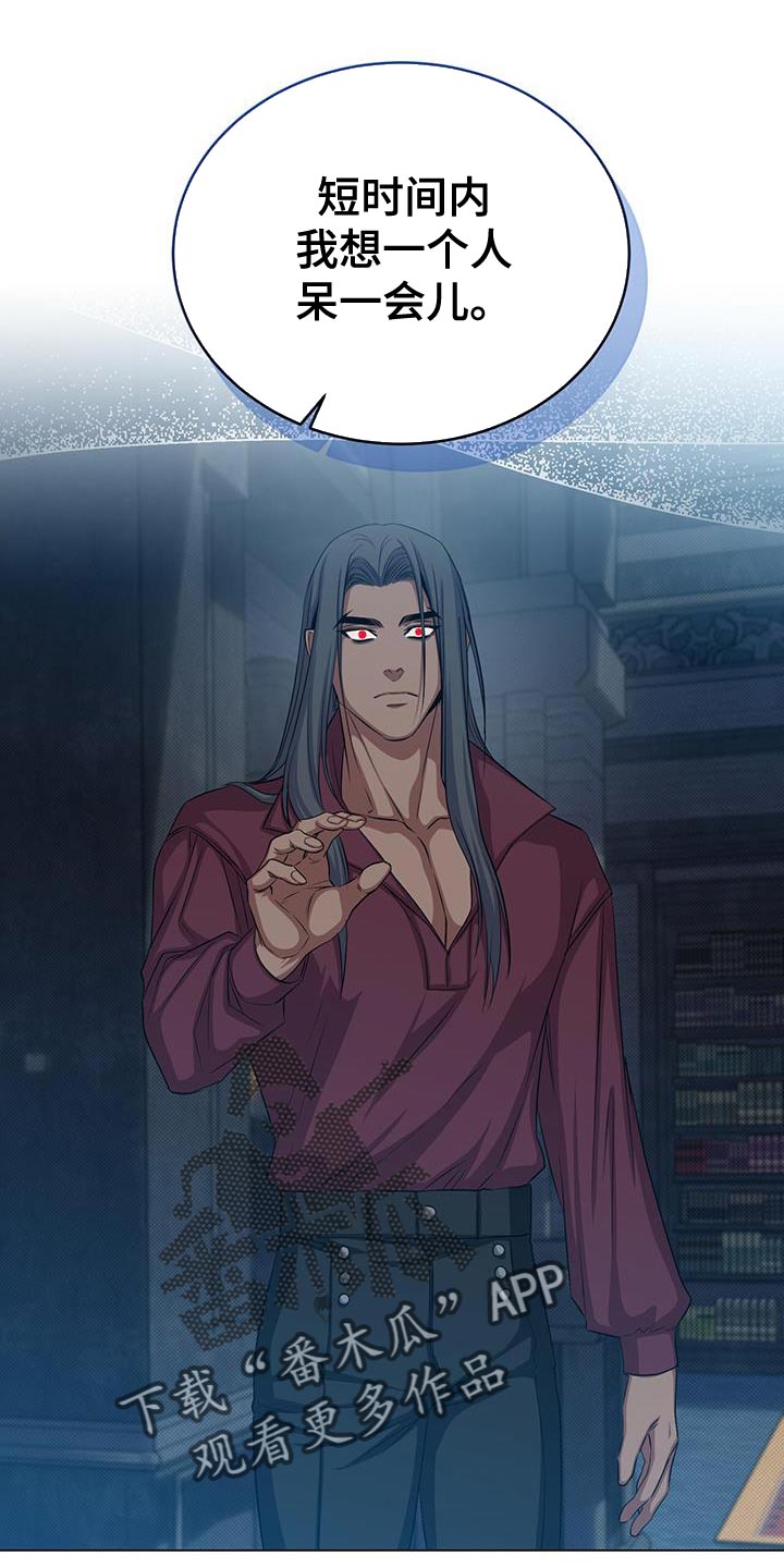 第100章：自由地飞翔6