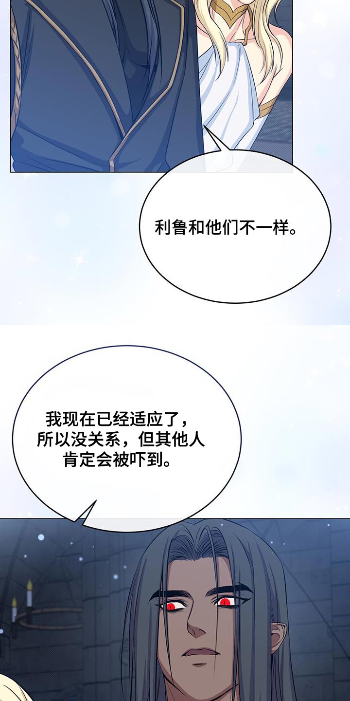 第102章：太强大了6