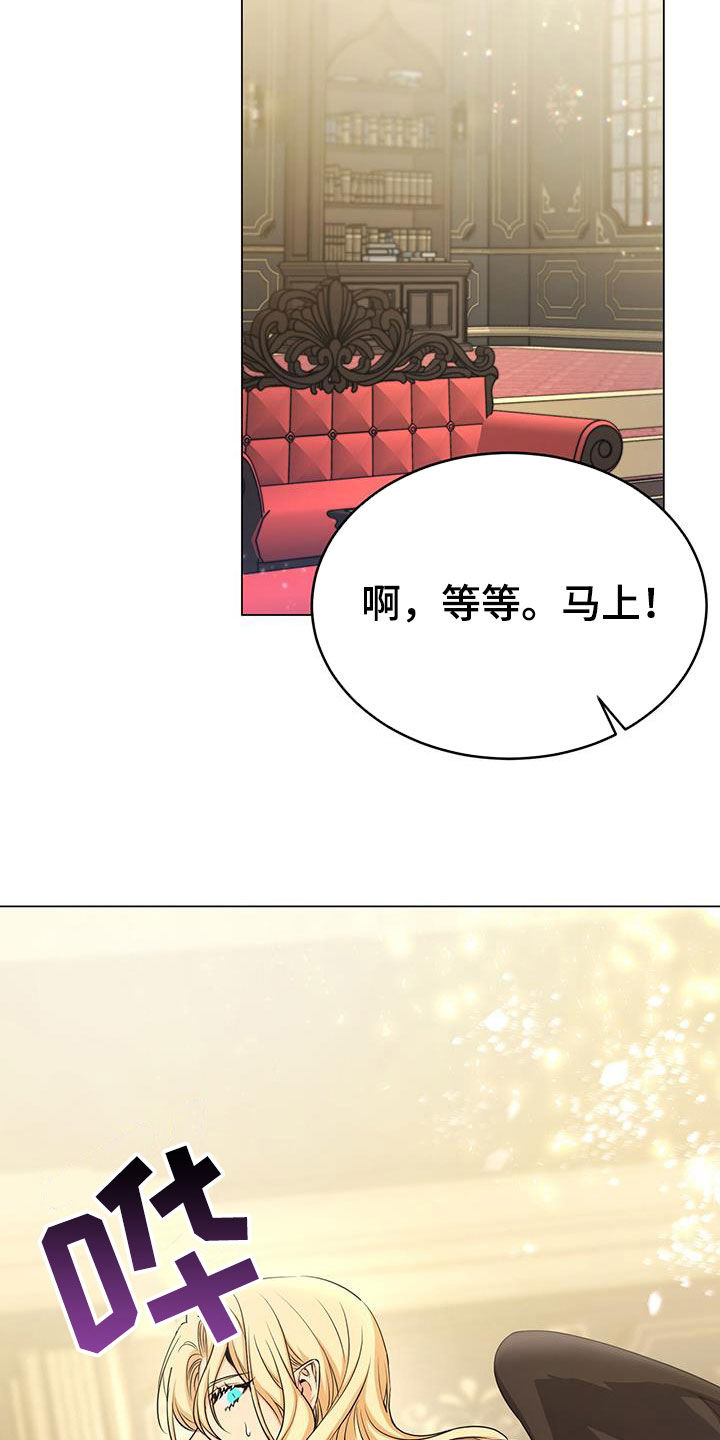 第78话31