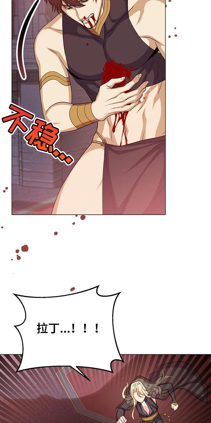 第99章：你一定要幸福22
