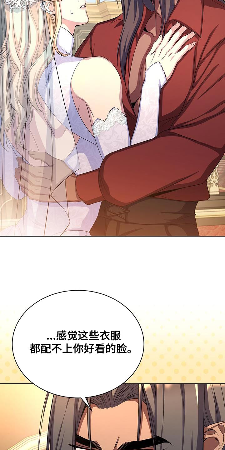 第124话8