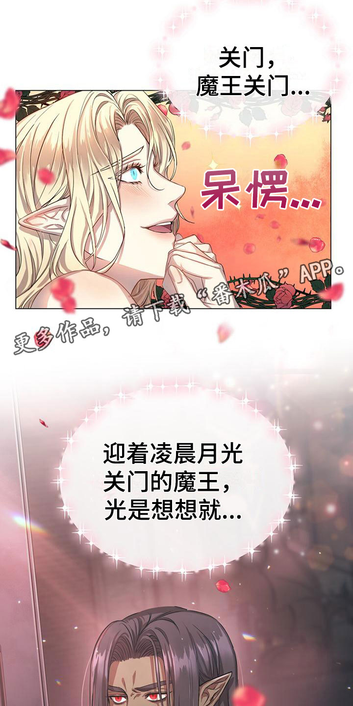 第4话22