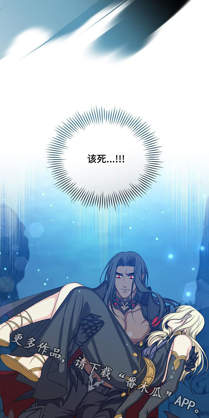 第59话32