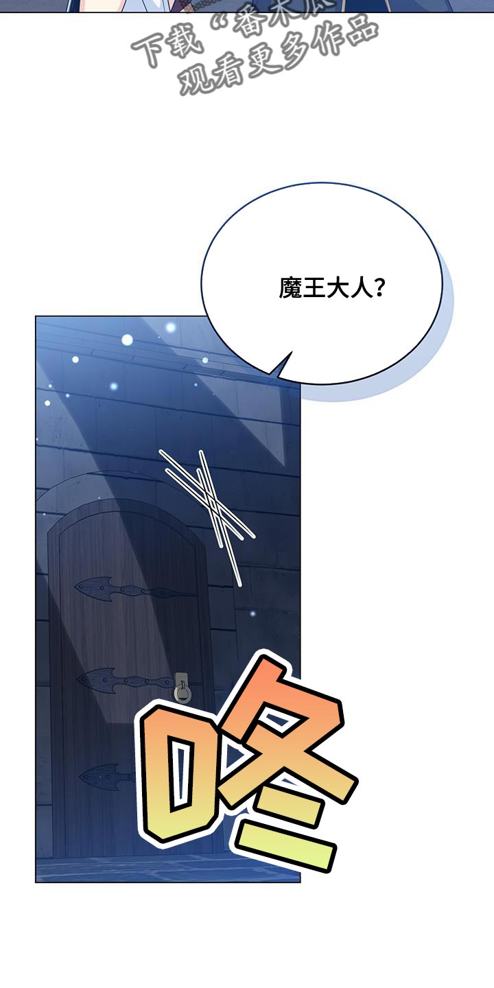 第102章：太强大了20
