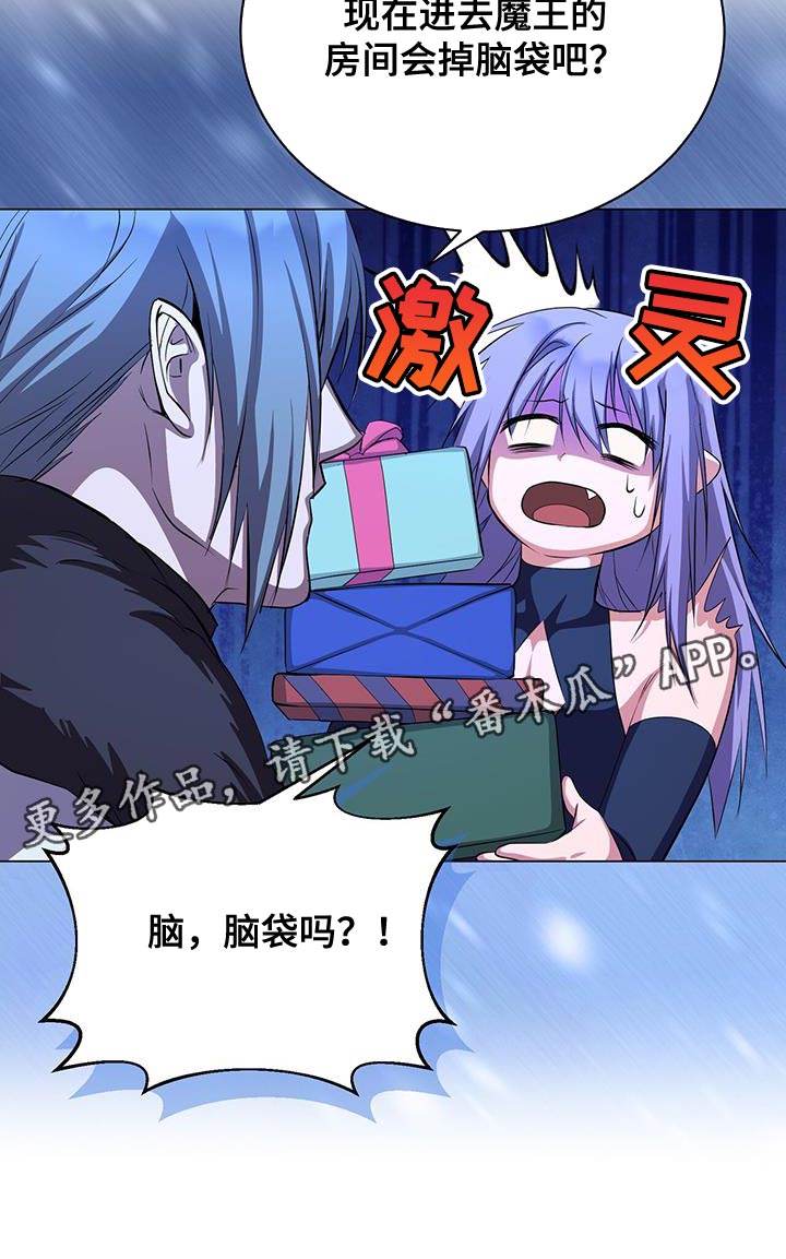 第124话39