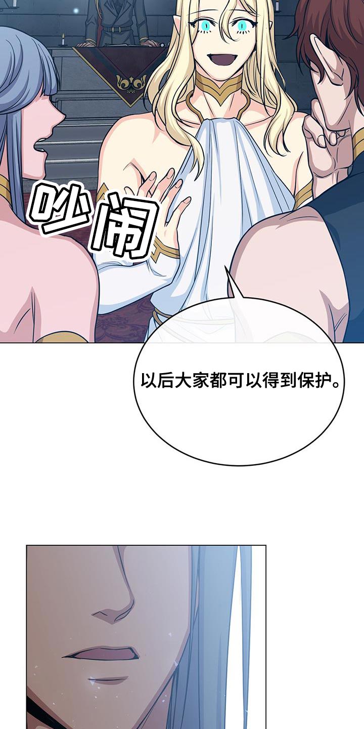 第102章：太强大了9