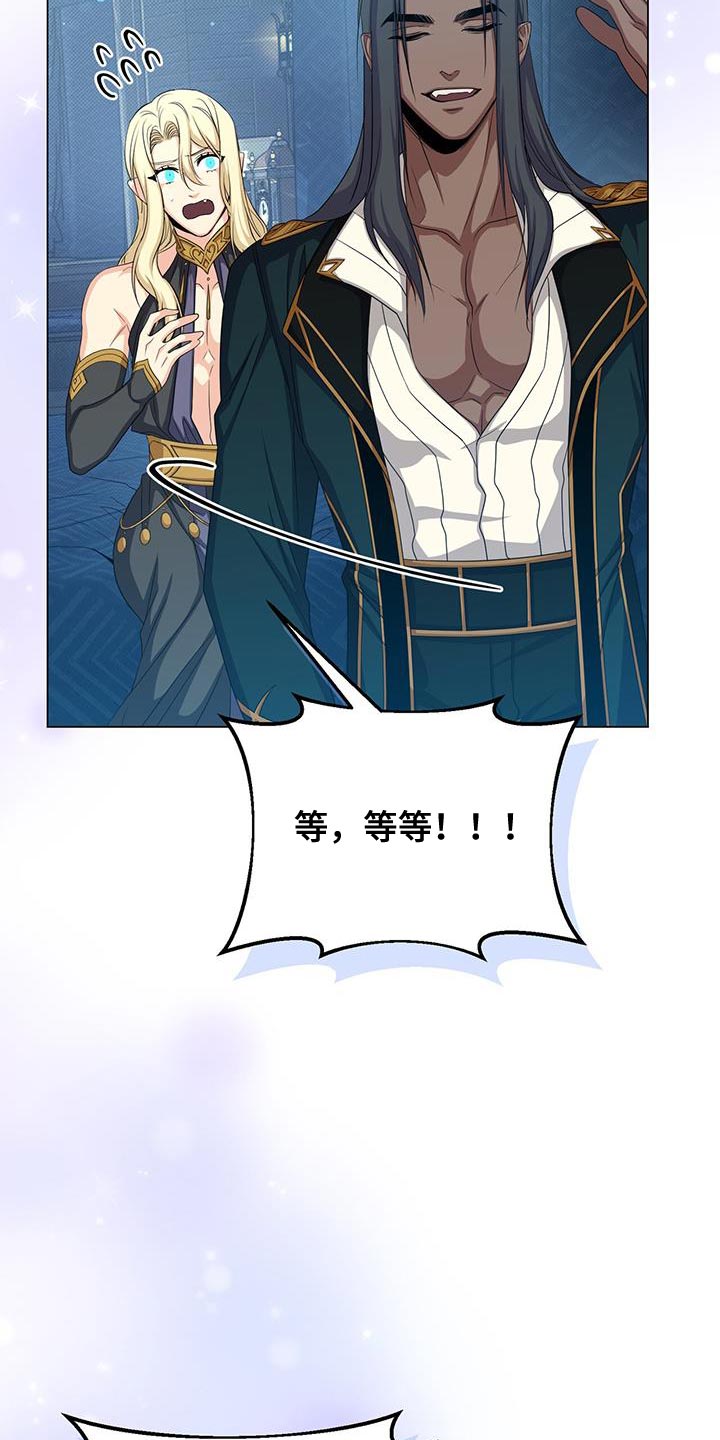 第67话32