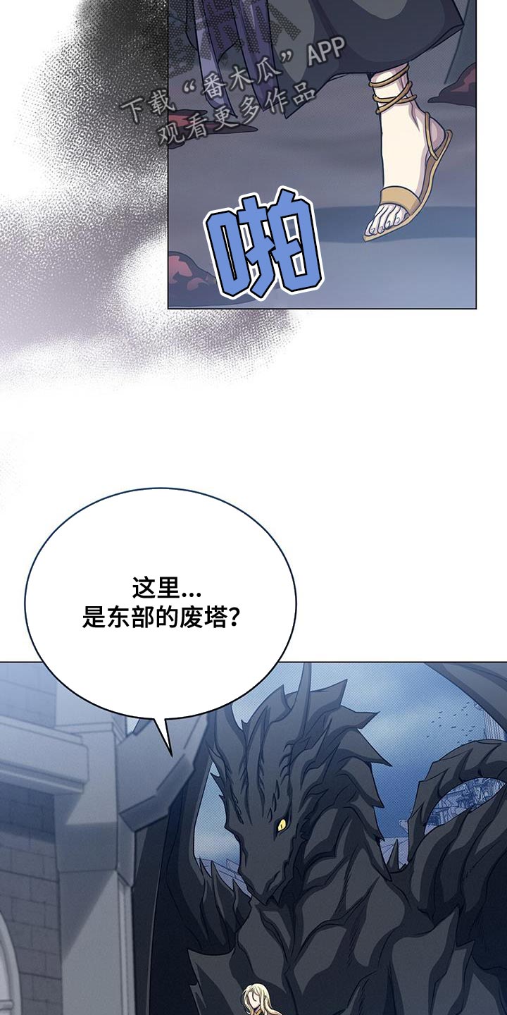 第104章：诡异的事件17