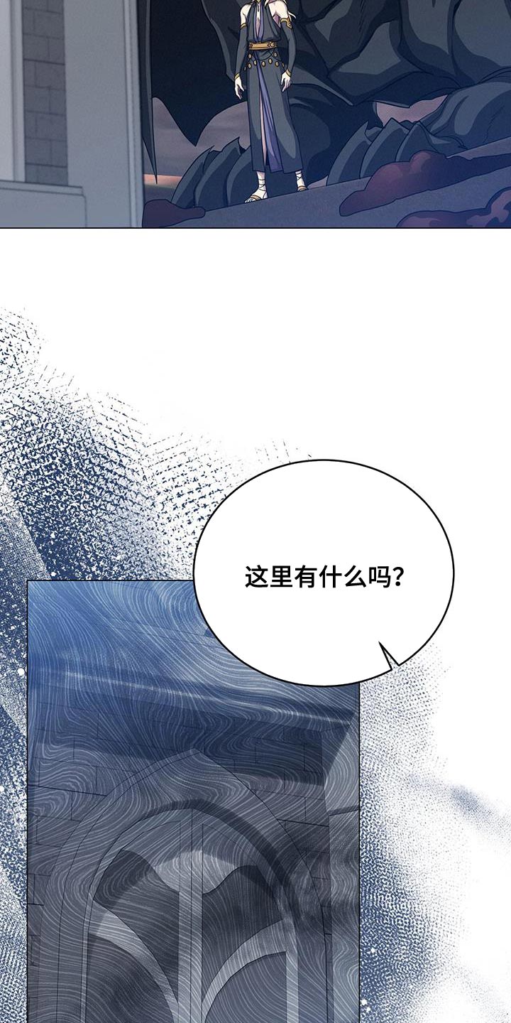 第104章：诡异的事件18