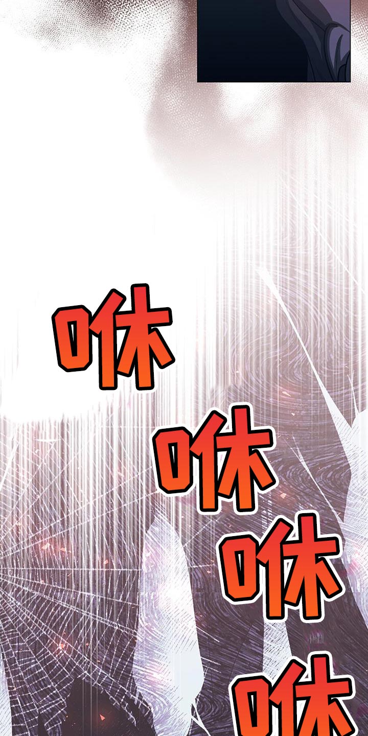 第105章：不能让你面对27