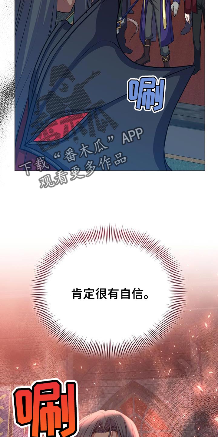 第98话2