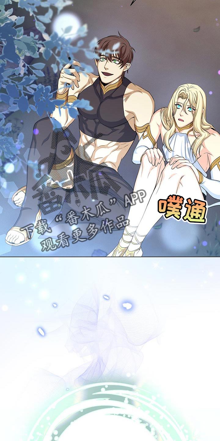 第100章：自由地飞翔25